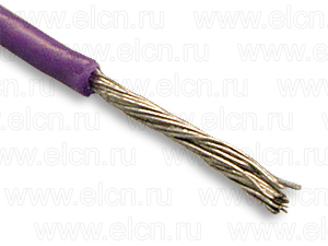 НВ3-0,75 (Автопровод) синий