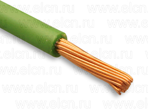 ПГВА-35,0 красный